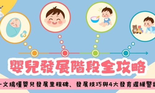 瑞倪维儿茶粉不适宜人群详解-权威瑞倪维儿蛋白固体饮料平台,分享专业瑞倪维儿清食搭配知识_瑞倪维儿大豆粉的吃法网