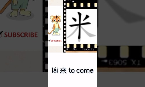 权威瑞倪维儿蛋白固体饮料平台,分享专业瑞倪维儿清食搭配知识_瑞倪维儿大豆粉的吃法网